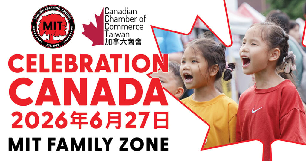 MIT Family Zone at Canada Day 2026
