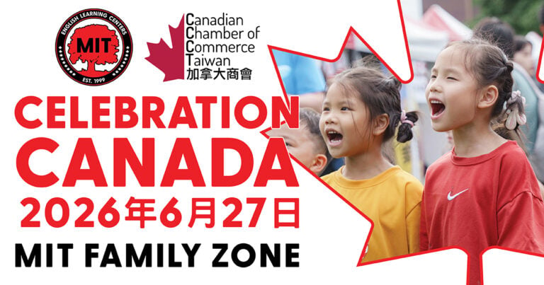 MIT Family Zone at Canada Day 2026